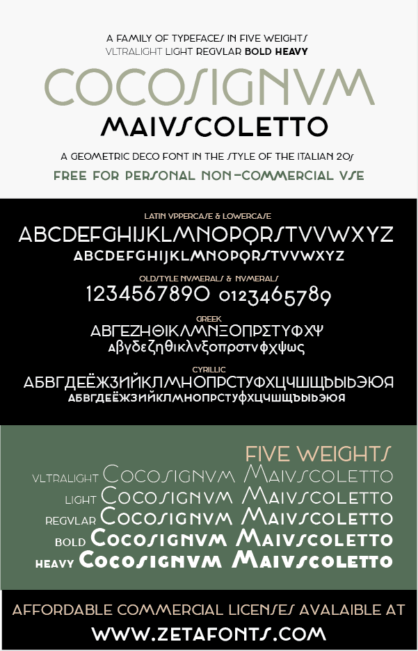 Cocosignum Maiuscoletto